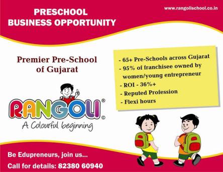 Primary & Secondary Schools