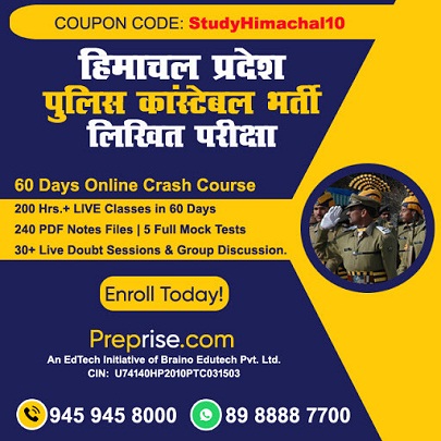Education & service provider