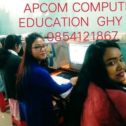 Computer education centre