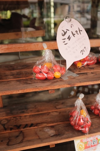 Gift items