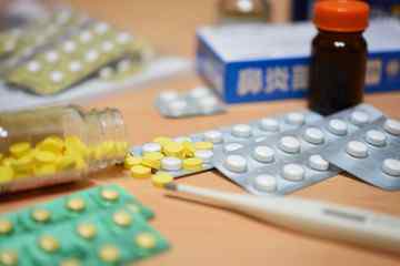 Pharmaceuticals drugs