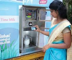 Milk atm machine
