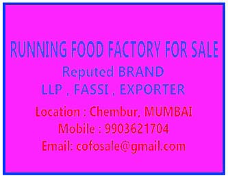 Factory for sale