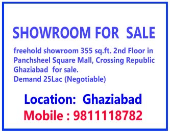 Showroom for sale