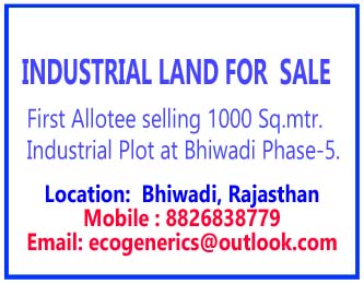 Land for sale