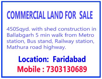 Land for sale