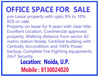 Office for sale