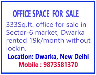 Office for sale