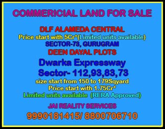 Land for sale