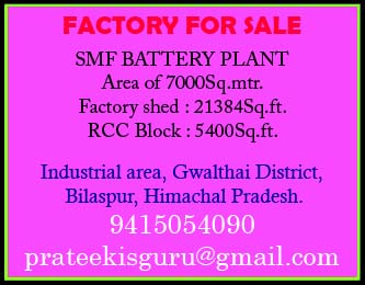 Factory for sale