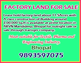 Factory land for sale