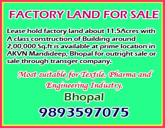 Factory land for sale