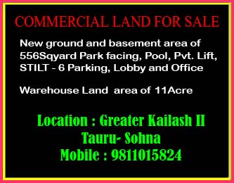 Land for sale