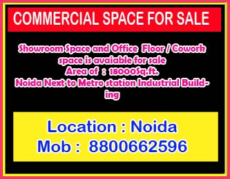 Space for sale