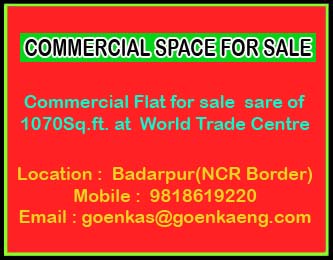 Commercial space for sale