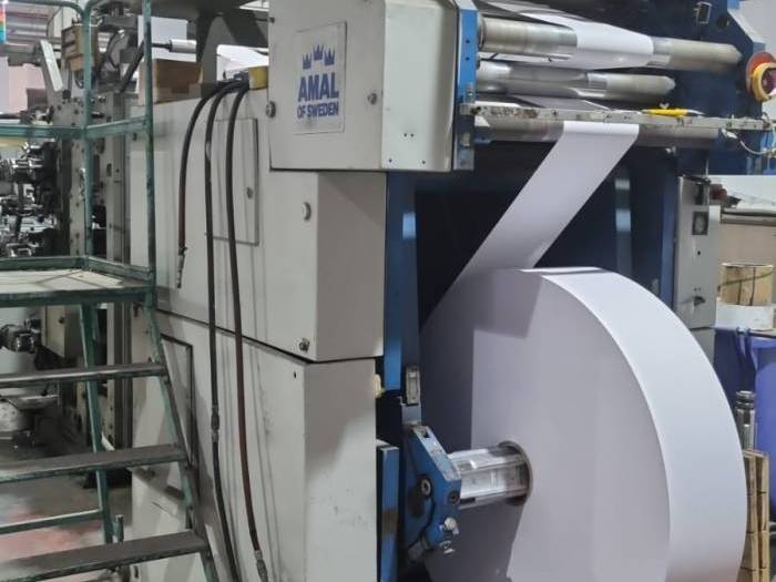 Used printing machinery