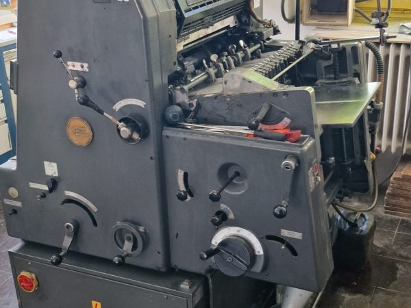 Used printing machinery
