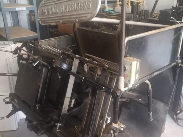 Platen