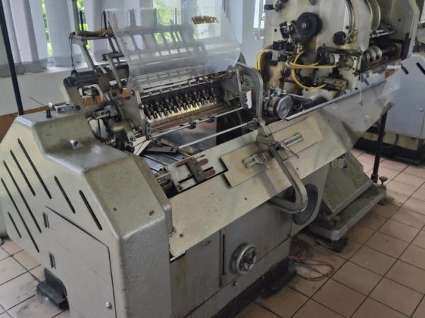Book sewing machines