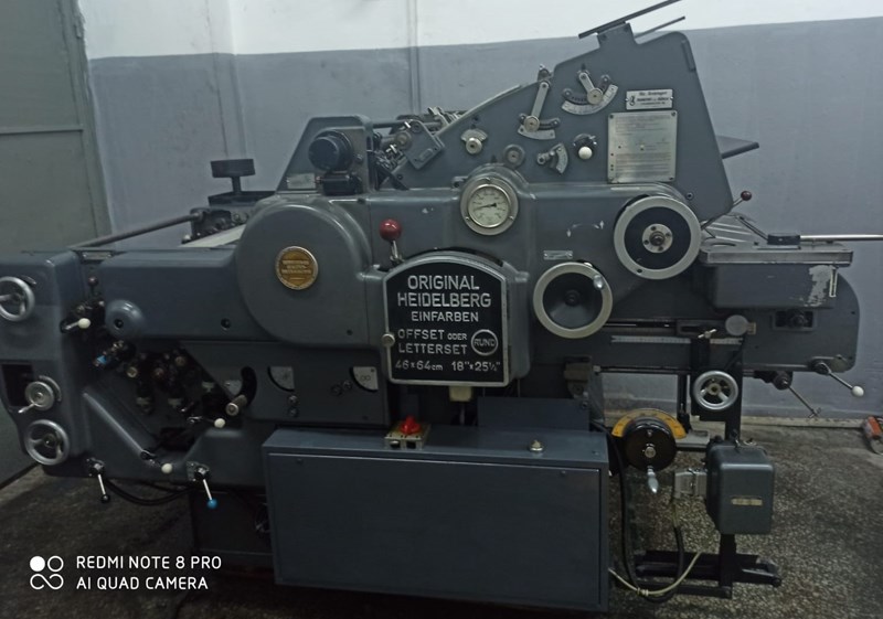 Graphic machines,press