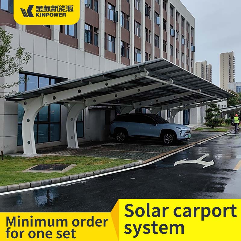 Solar power generation carport system