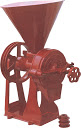 Grinding mill
