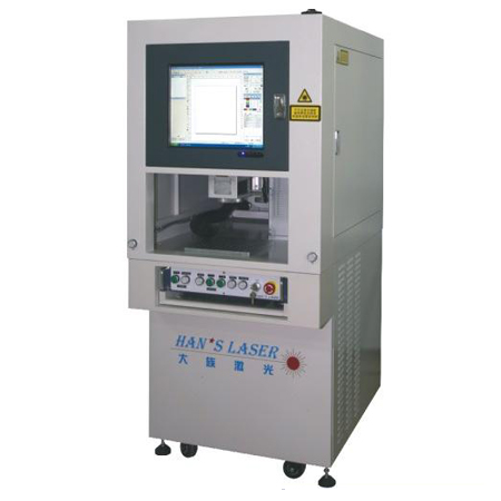 Laser printing machine