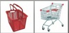 Sopping basket 