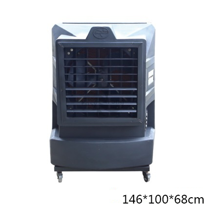 Evaporative cooling fan