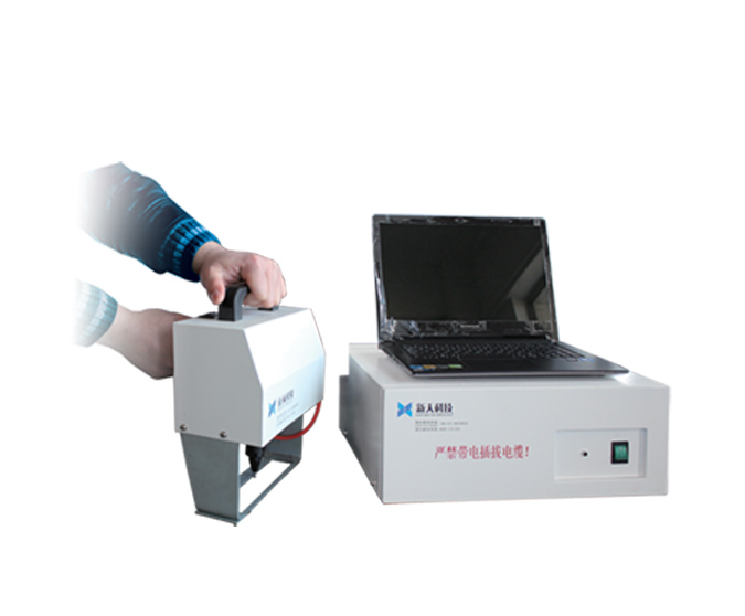Dot peen marking machine