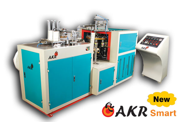 Akr smart new