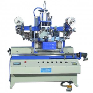 Heat transfer machine
