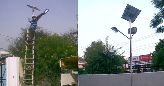  solar cfl street light