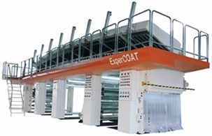 Coating machine