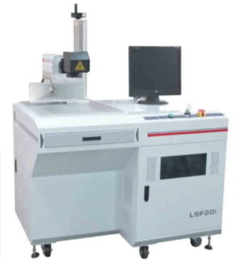 Fiber laser marking machine