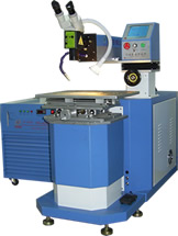 Mould laser welding