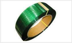 Pet Strap Tape