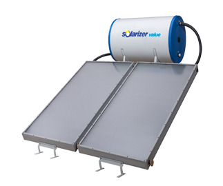 Solarizer value